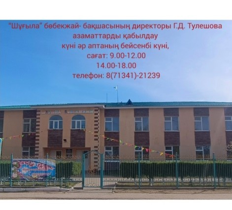 05.05