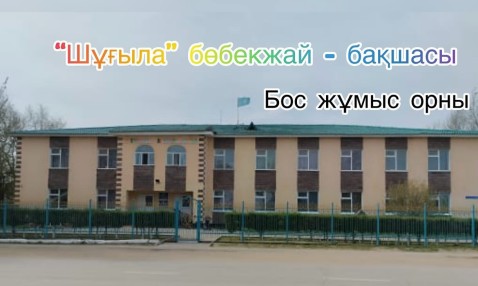 468880817_1120769856154517_7839729333724490891_n.jpg